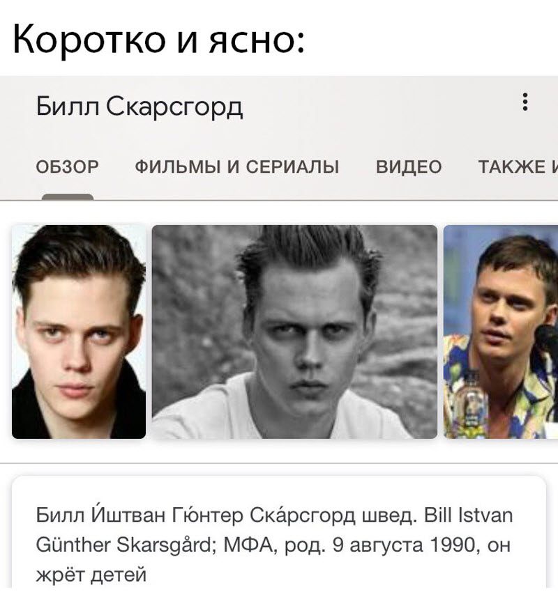 Прикольные картинки