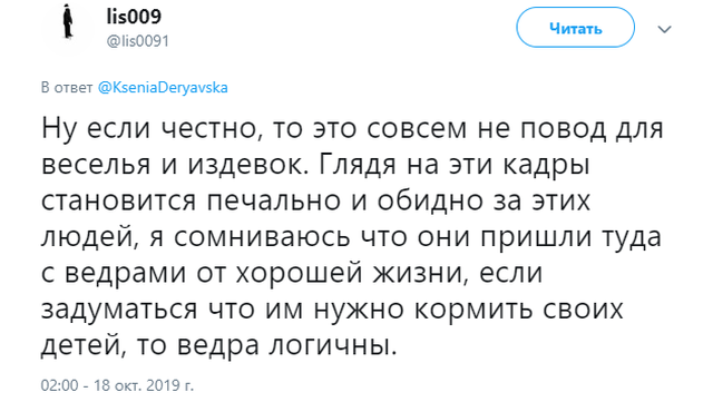 Картофельный ажиотаж на ярмарке в Тамбове