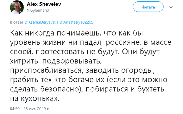 Картофельный ажиотаж на ярмарке в Тамбове