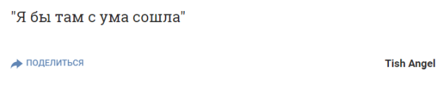 Американка увидела призрак младенца в кроватке сына, но в реальности все оказалось намного смешней