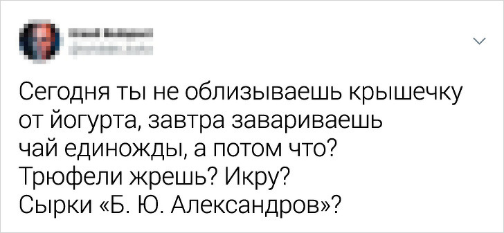 Подборка жизненных и забавных комментариев
