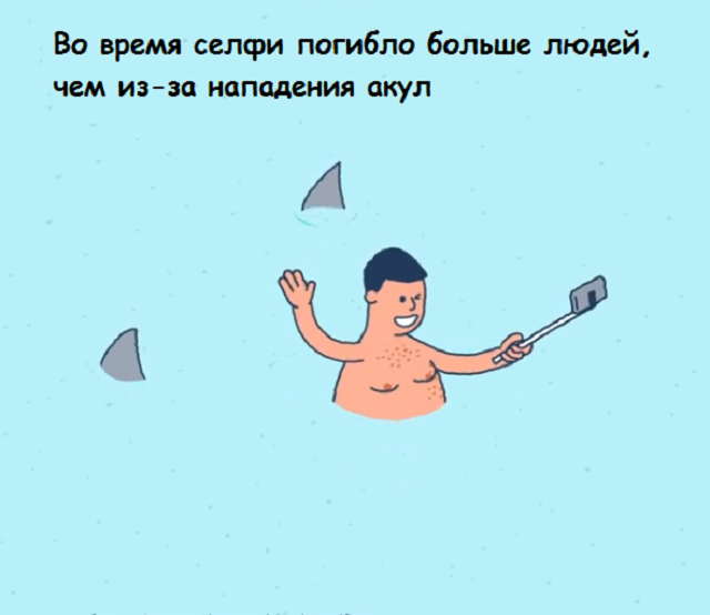 Новая подборка веселых картинок с занятными фактами обо всем на свете