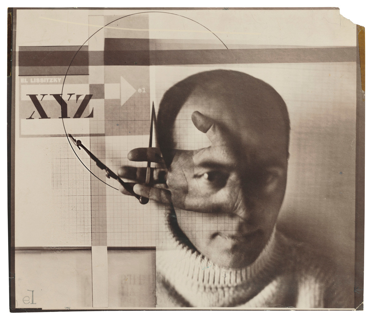 Самые дорогостоящие советские фотографии Самые дорогостоящие советские фотографии