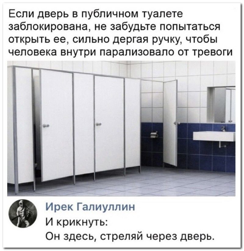 Забавные комментарии из социальных сетей