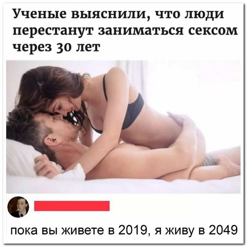 Забавные комментарии из социальных сетей
