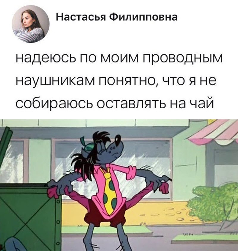 Прикольные картинки