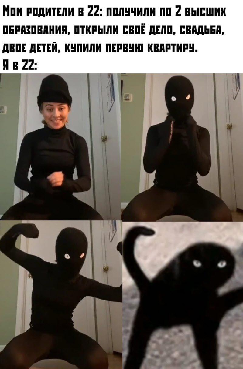 Прикольные картинки