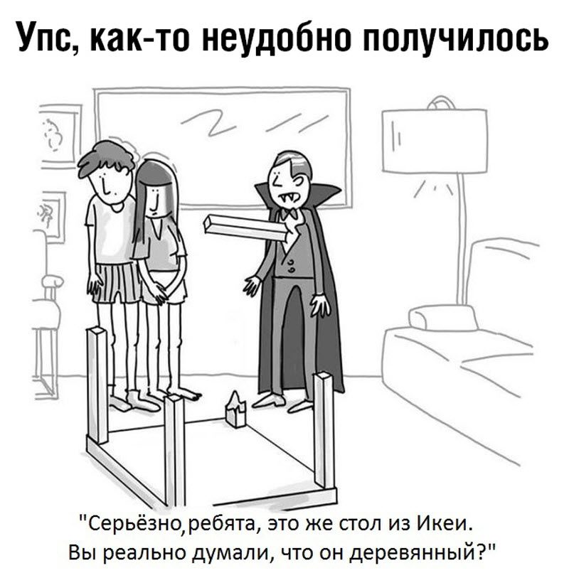 Прикольные картинки