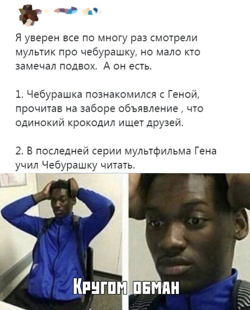 Прикольные картинки