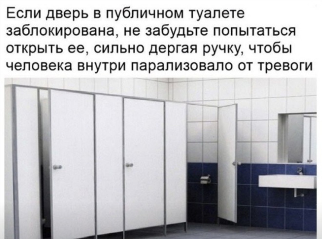 Смешные и необычные комментарии в социальных сетях