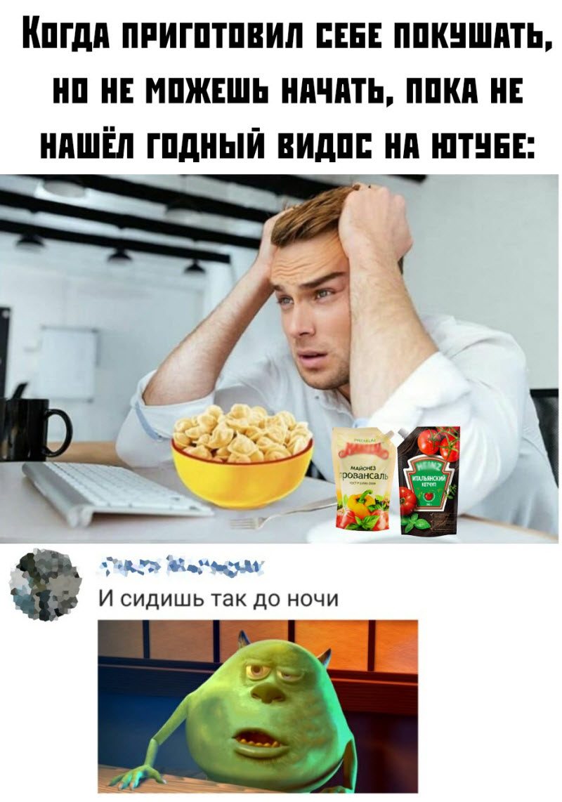 Прикольные картинки