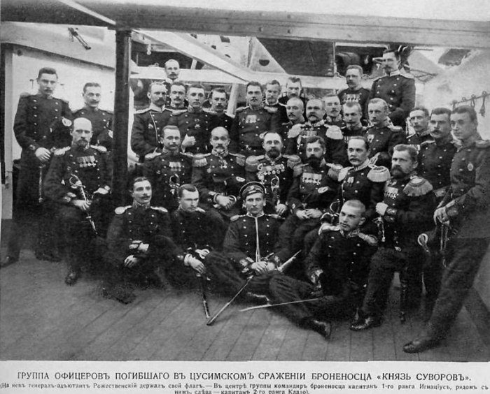 Цусимская морская битва: как это было Цусимская морская битва: как это было