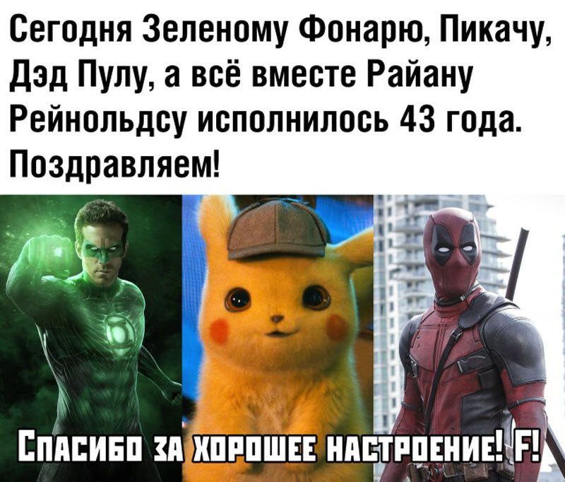 Прикольные картинки