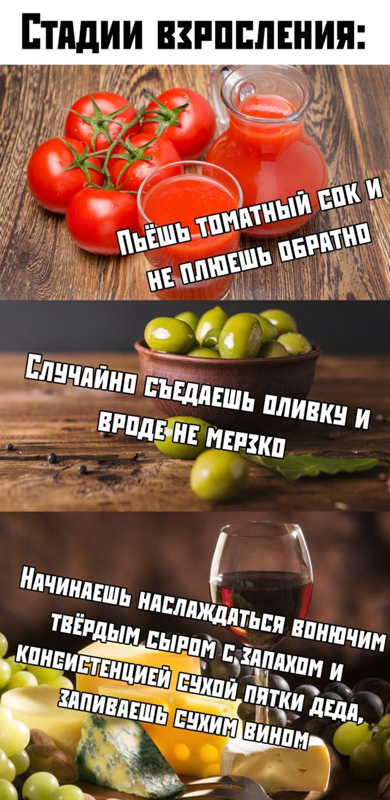 Прикольные картинки