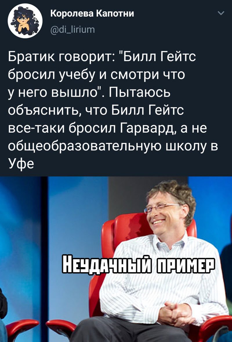 Прикольные картинки