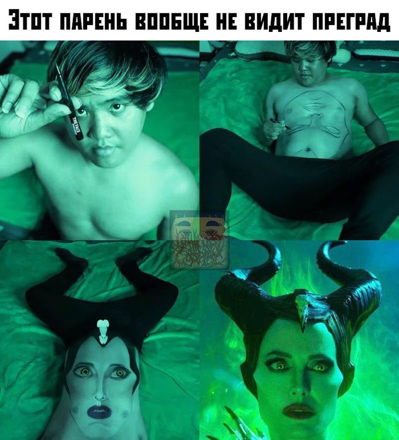 Прикольные картинки