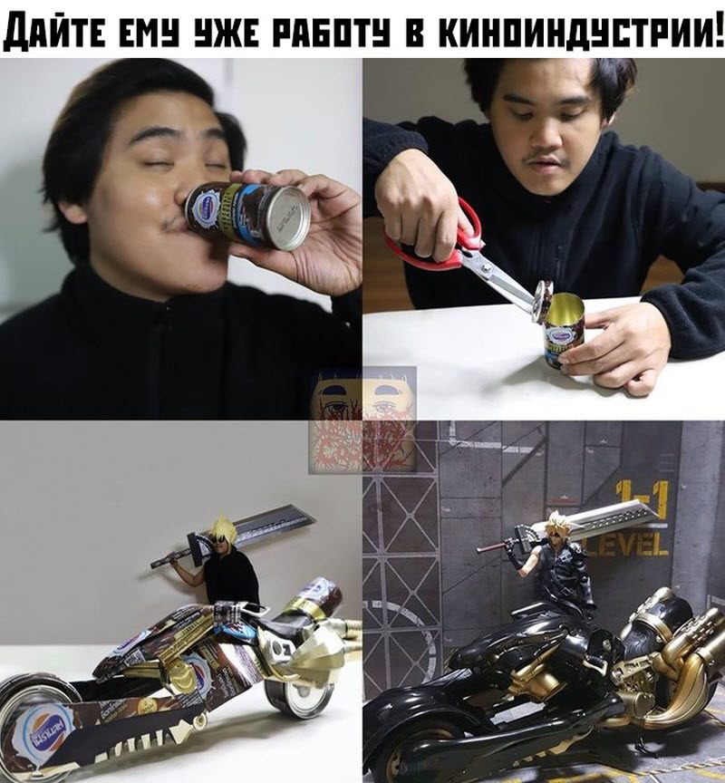 Прикольные картинки