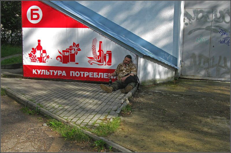 Чудики из социальных сетей