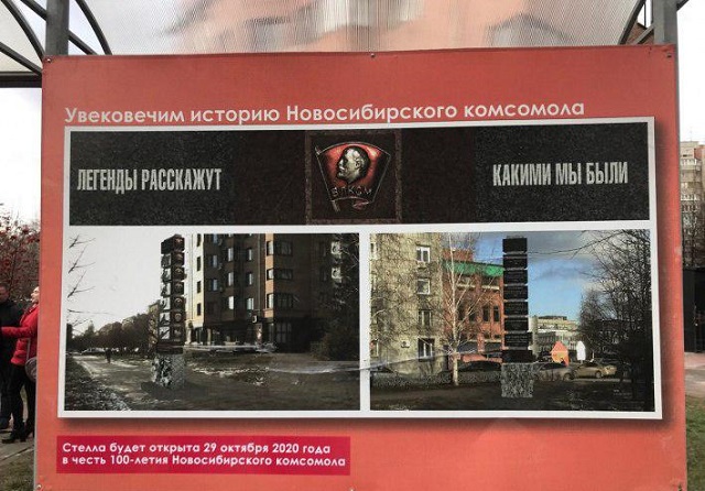 Продолжение рубрики "российские чиновники открывают вещи"