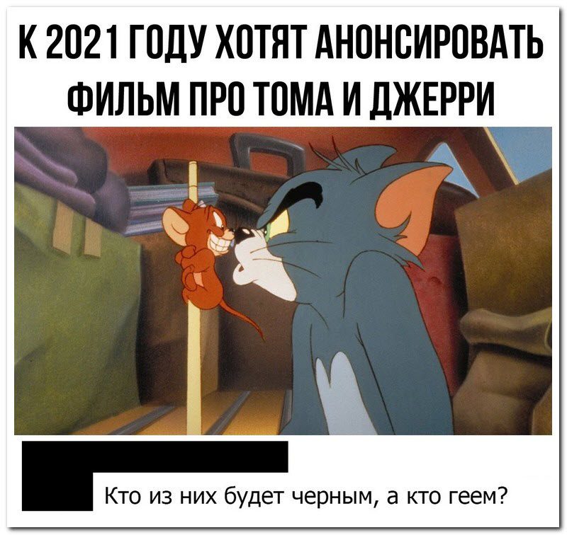 Забавные комментарии из социальных сетей
