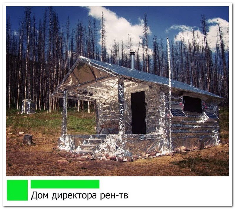 Забавные комментарии из социальных сетей