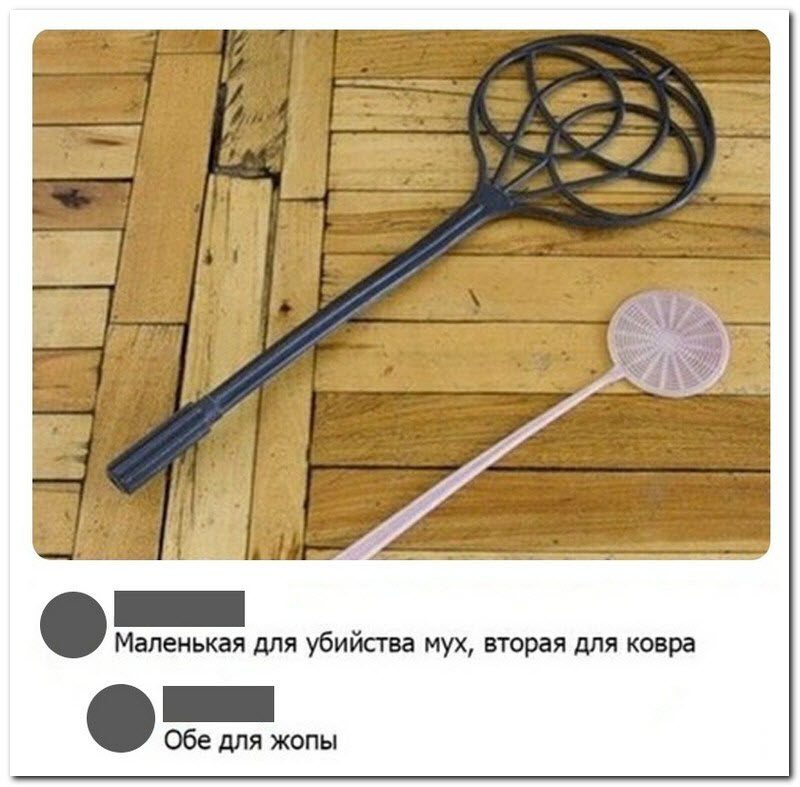 Забавные комментарии из социальных сетей
