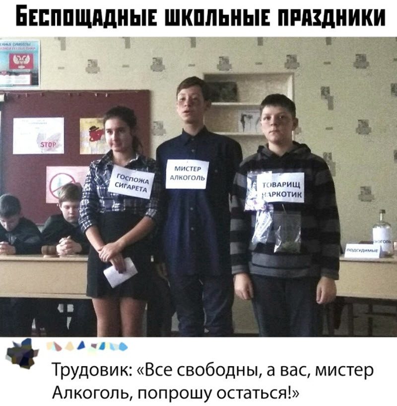 Прикольные картинки