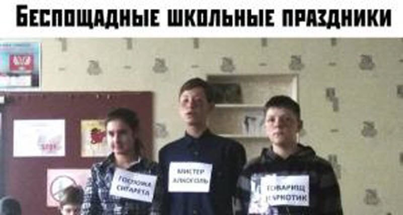 Прикольные картинки