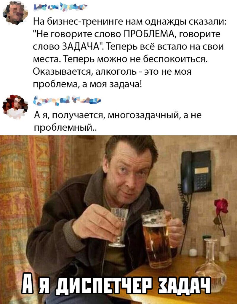 Прикольные картинки