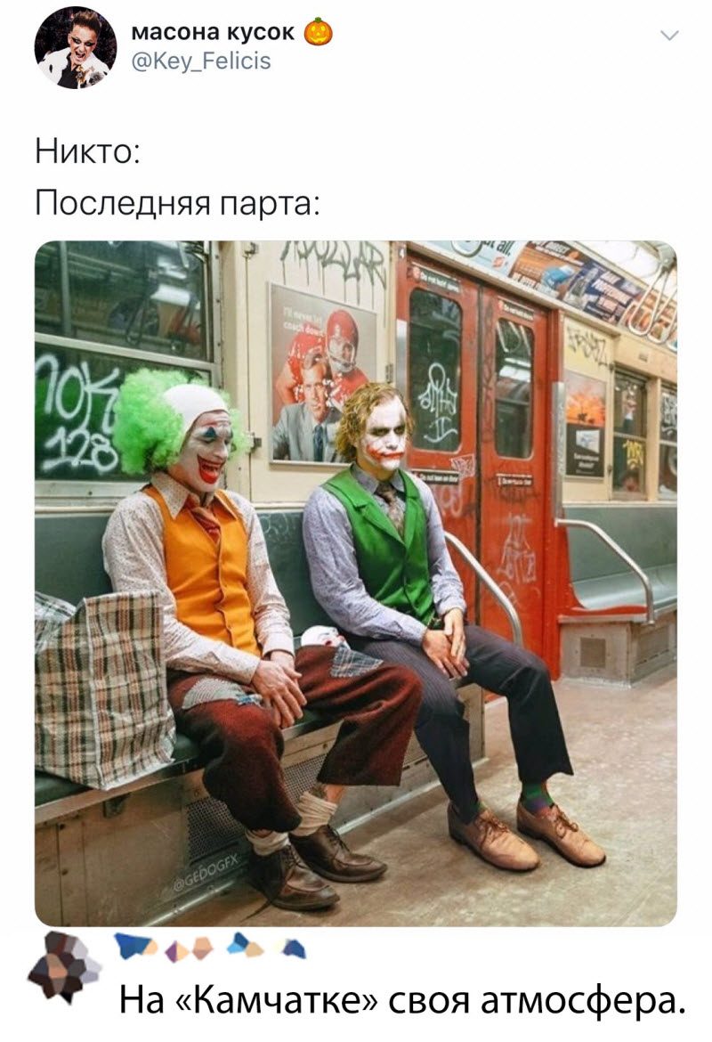 Прикольные картинки