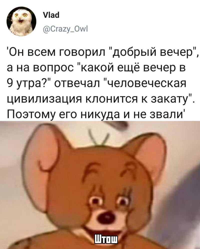 Прикольные картинки