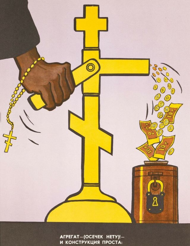 Подборка плакатов из книги "Безбожная утопия: советская антирелигиозная пропаганда"