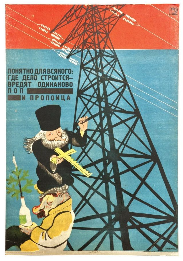 Подборка плакатов из книги "Безбожная утопия: советская антирелигиозная пропаганда"