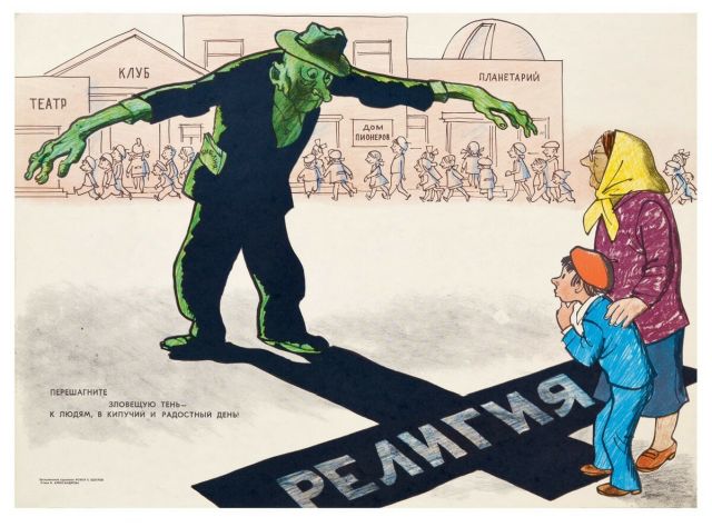 Подборка плакатов из книги "Безбожная утопия: советская антирелигиозная пропаганда"