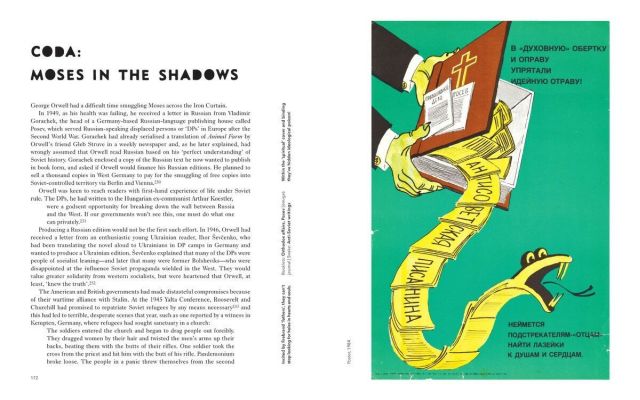 Подборка плакатов из книги "Безбожная утопия: советская антирелигиозная пропаганда"