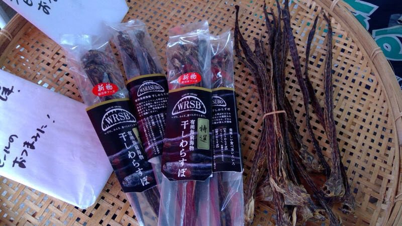 "Чужой из моря Ариаке" - деликатес, от одного вида которого воротит