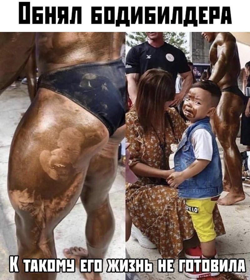 Прикольные картинки