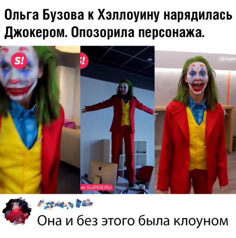 Прикольные картинки