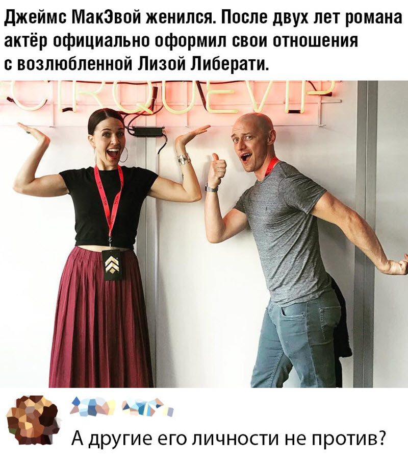 Прикольные картинки