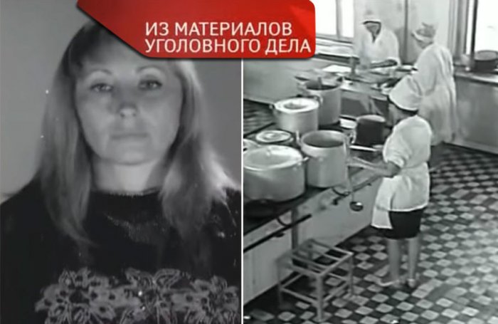 Последняя казненная в СССР женщина