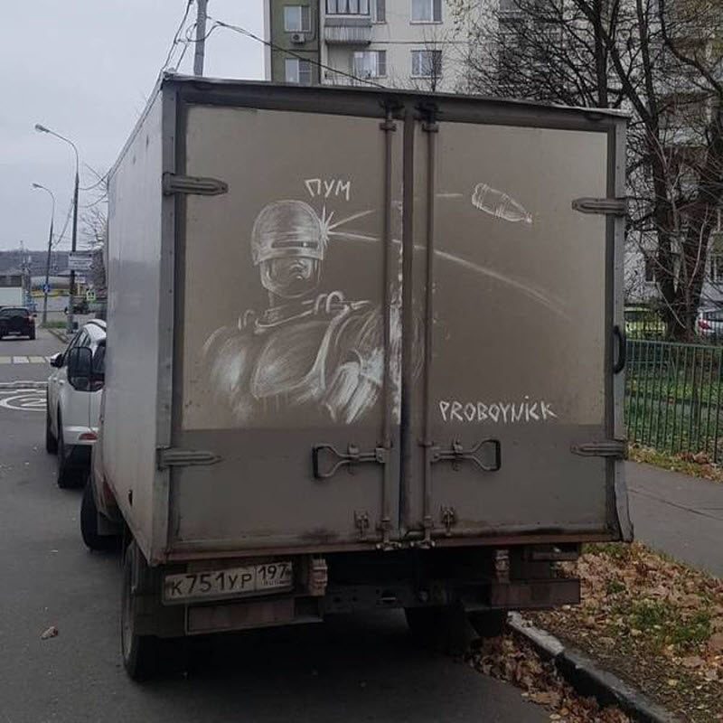 Прикольные картинки