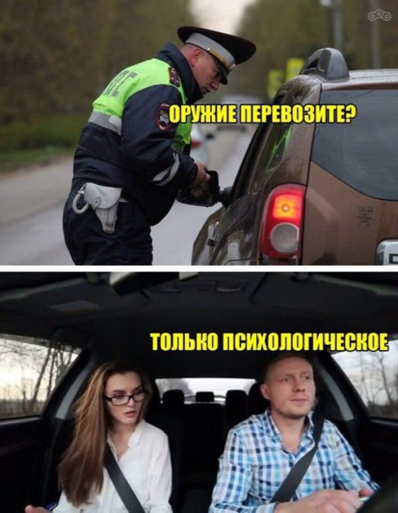 Прикольные картинки
