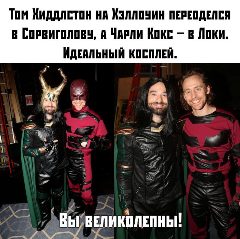 Прикольные картинки
