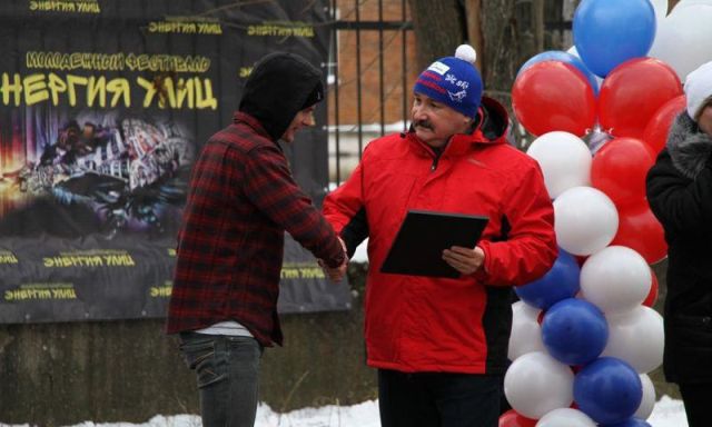 Странное и торжественное открытие  скейт-площадки в Рыбинске