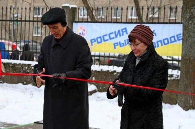 Странное и торжественное открытие  скейт-площадки в Рыбинске