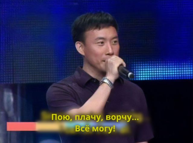 Шоу знакомств по-китайски