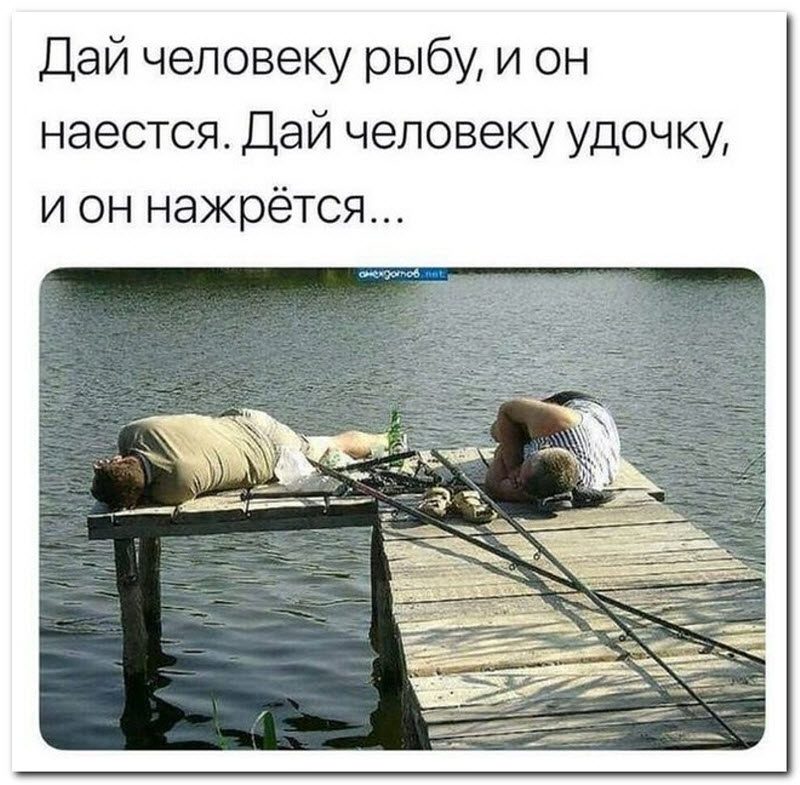 Забавные комментарии из социальных сетей