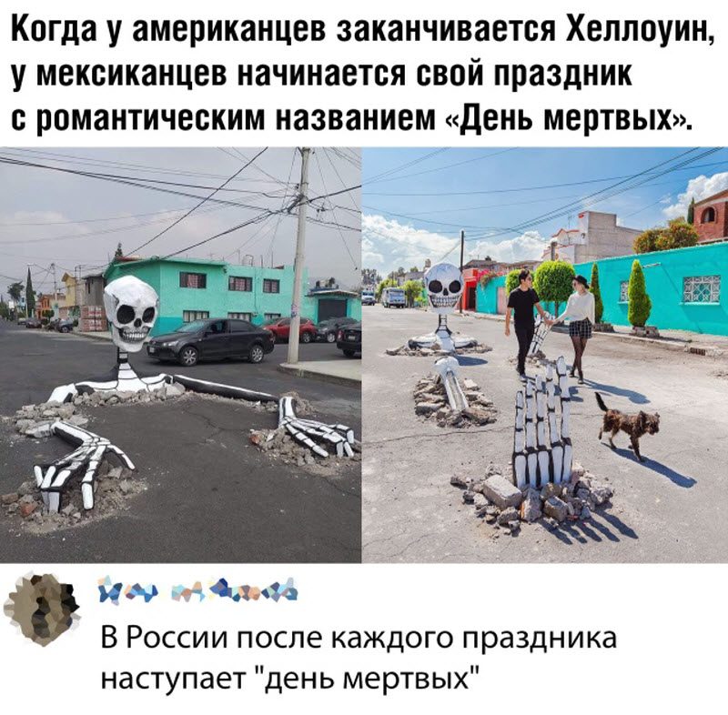 Прикольные картинки