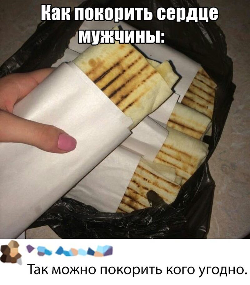 Прикольные картинки