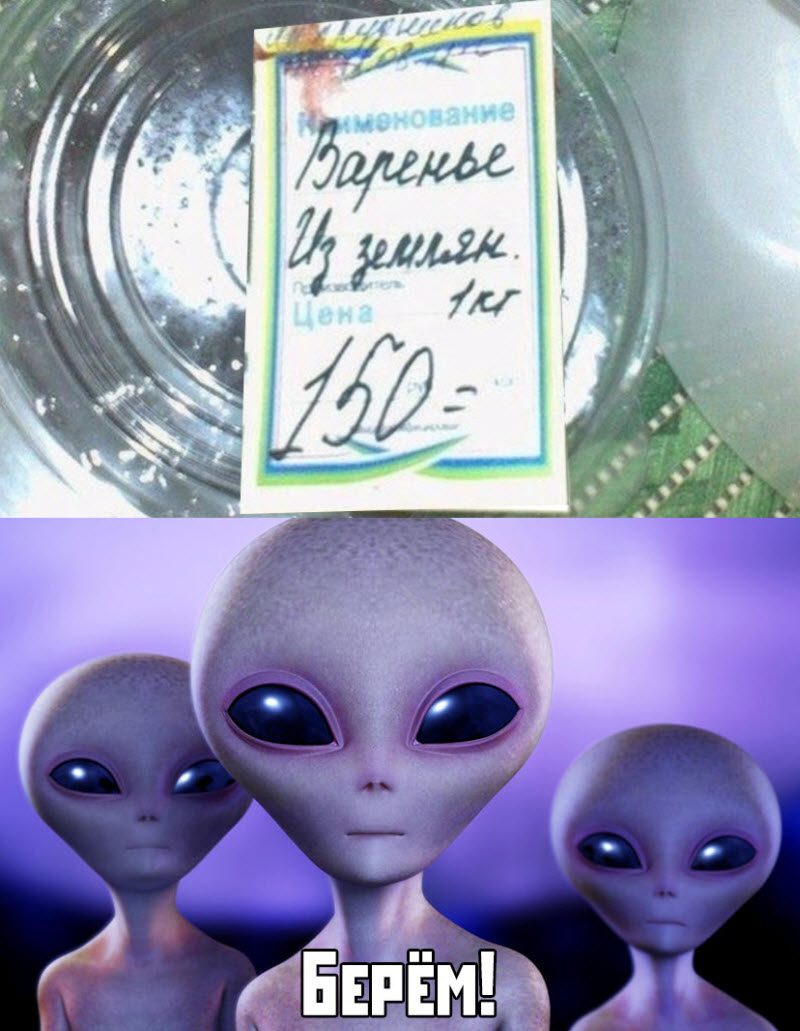Прикольные картинки